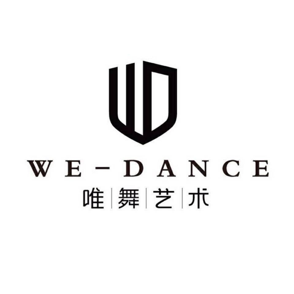 福州唯舞艺术工作室