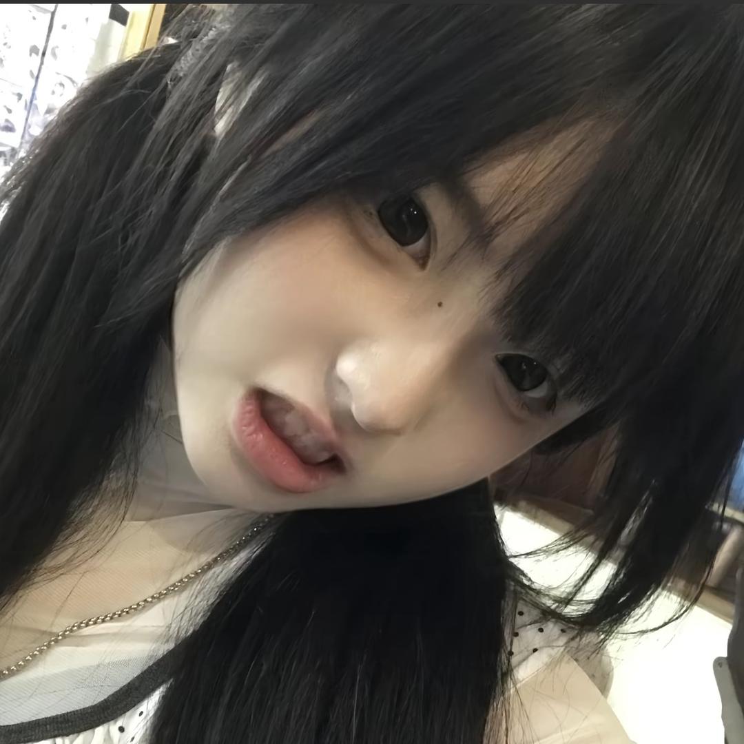 主打慵懒