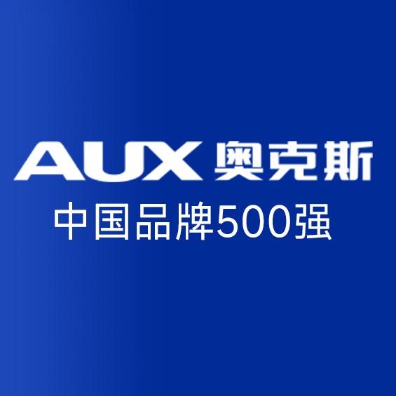 奥克斯圣傲厨卫专卖店