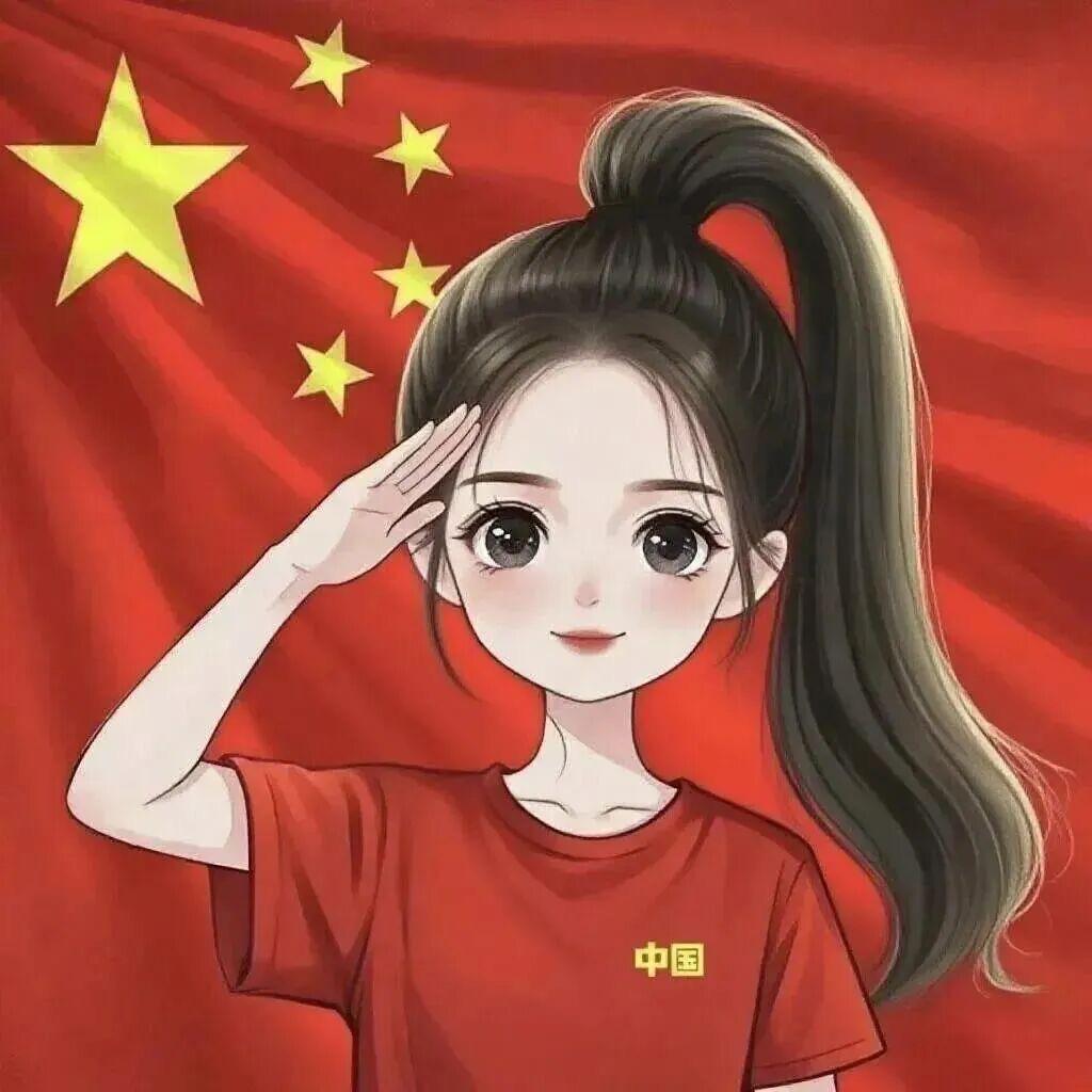 七姐❤