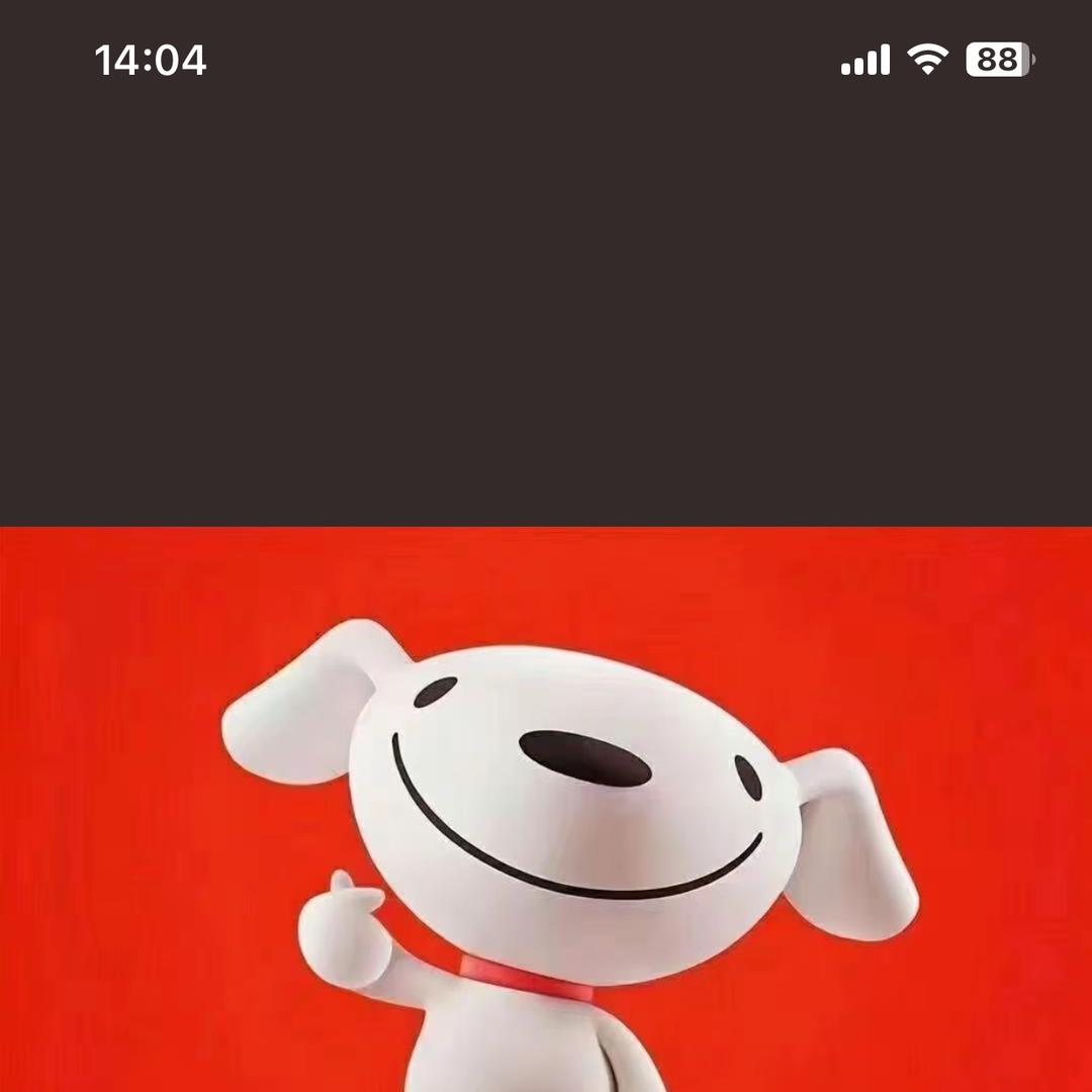 厦门市佳和昌商务服务有限公司