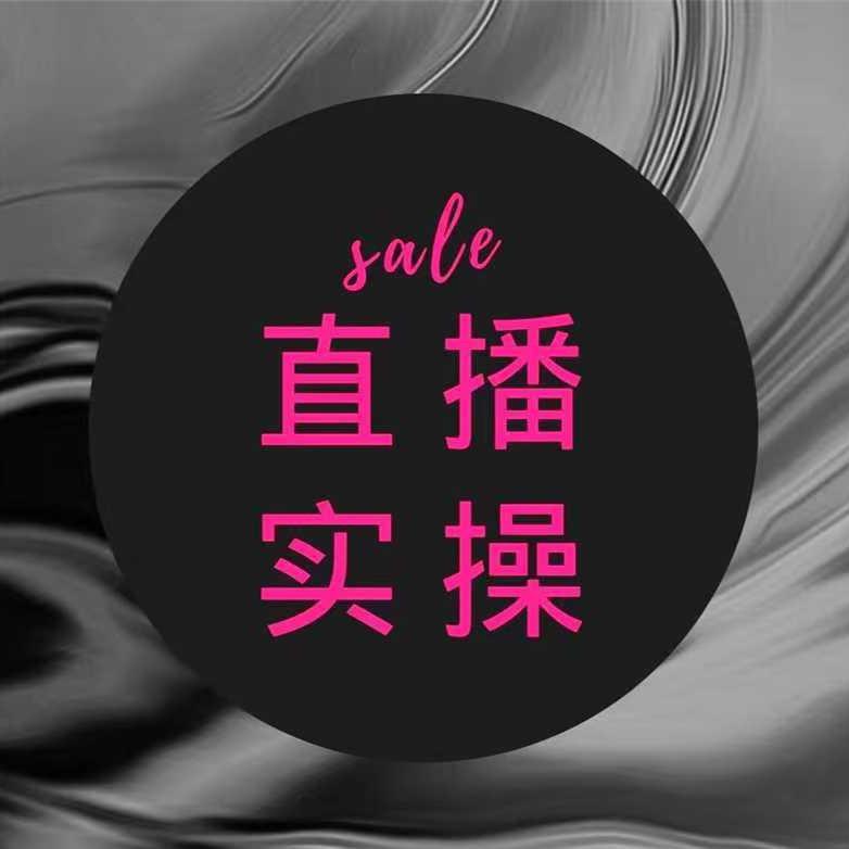 小慕容