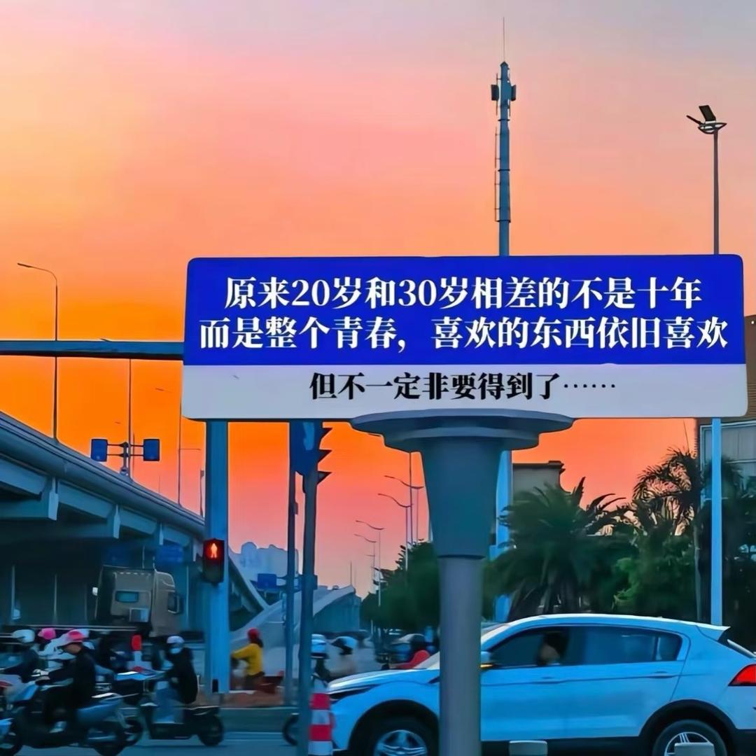 失眠芋泥卷ᑋᵉᑊᑊᵒ