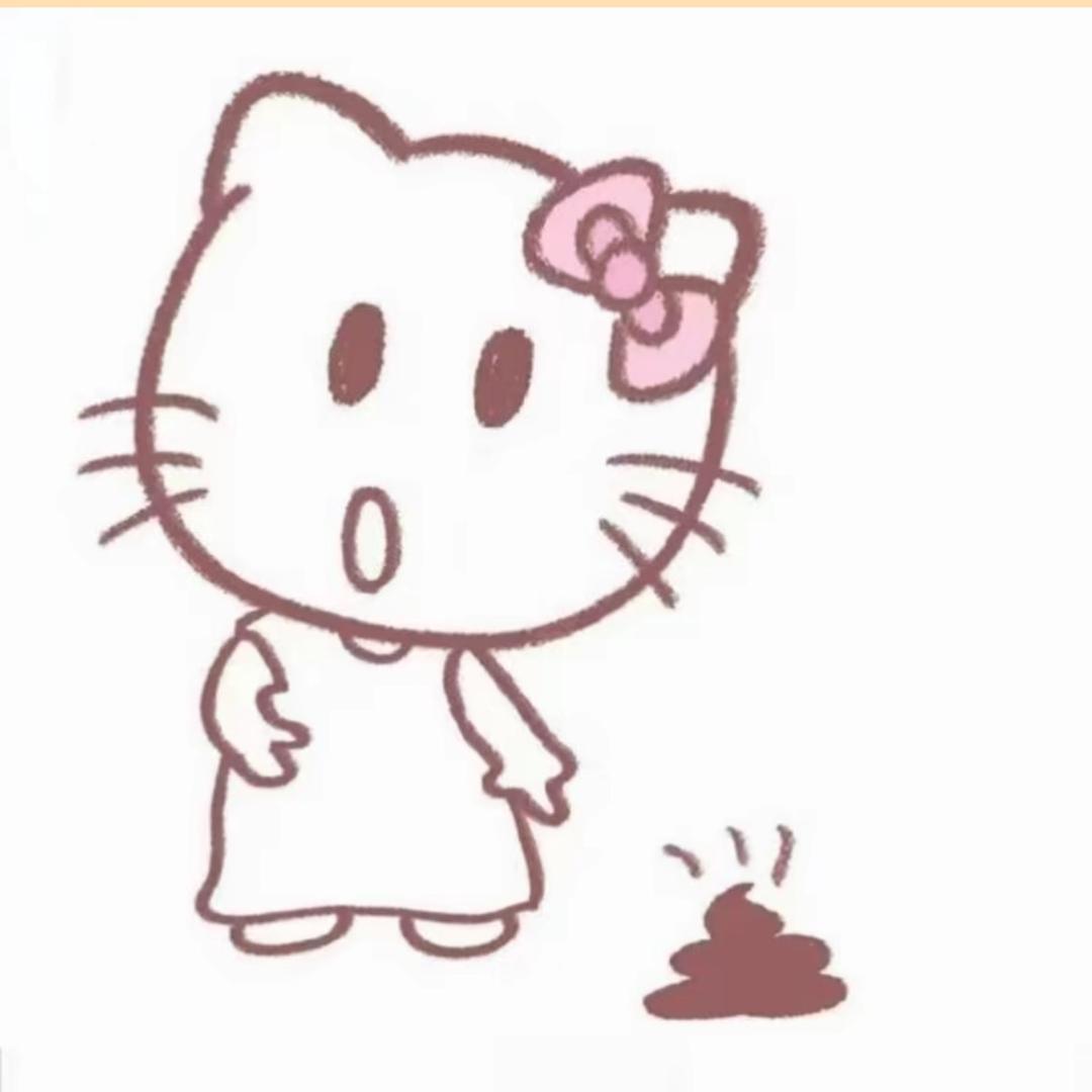 番茄小柿
