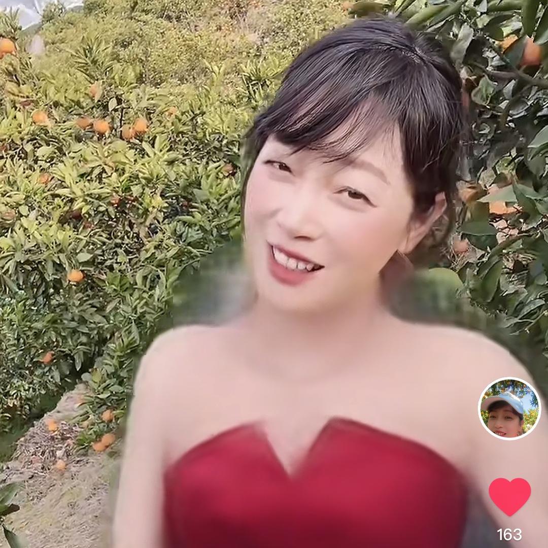 如歌蜜桔(爱抖音)