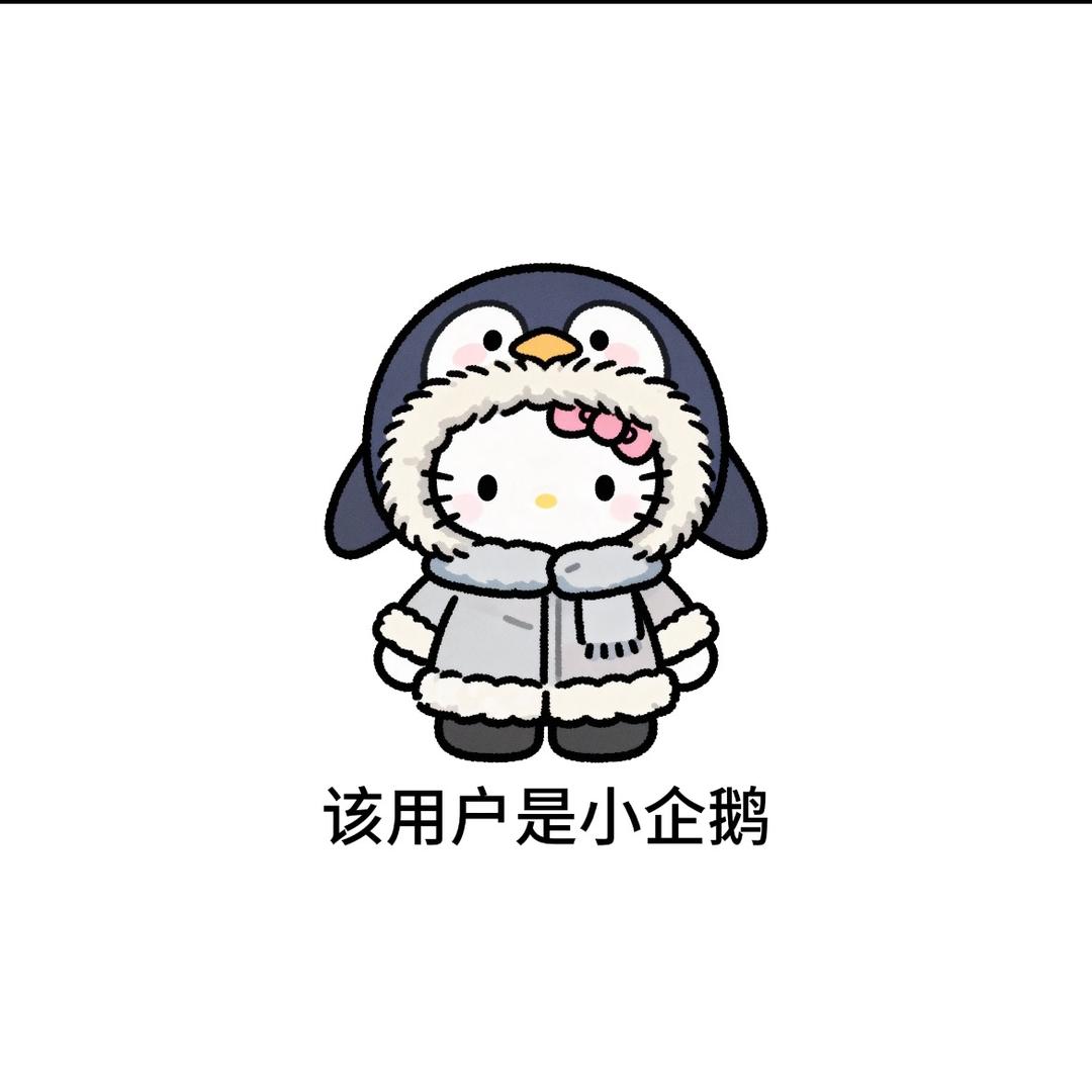 睡不醒^