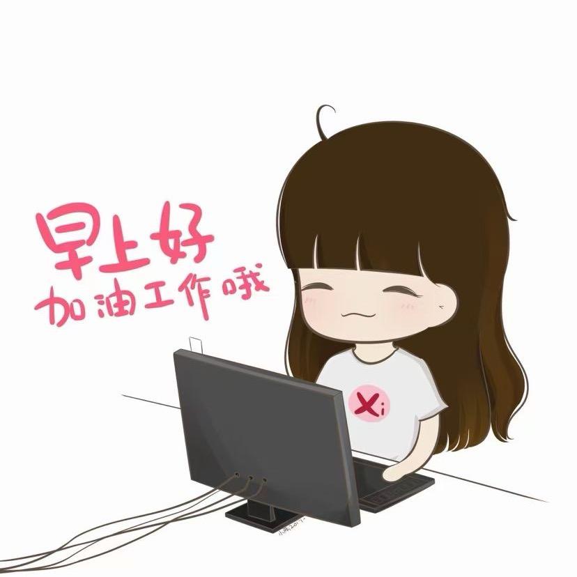 还能青春多久