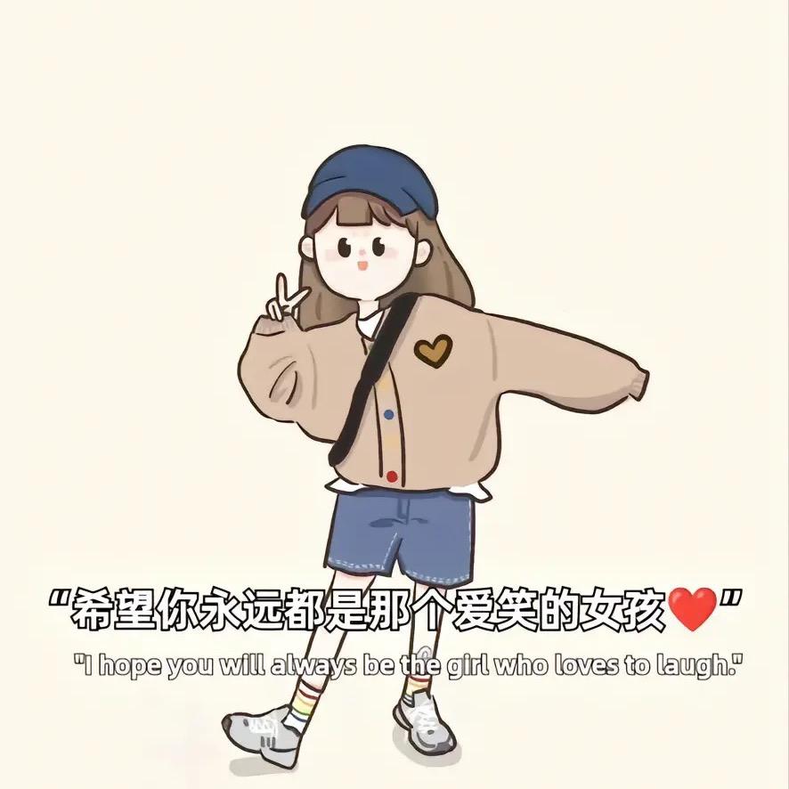 新月