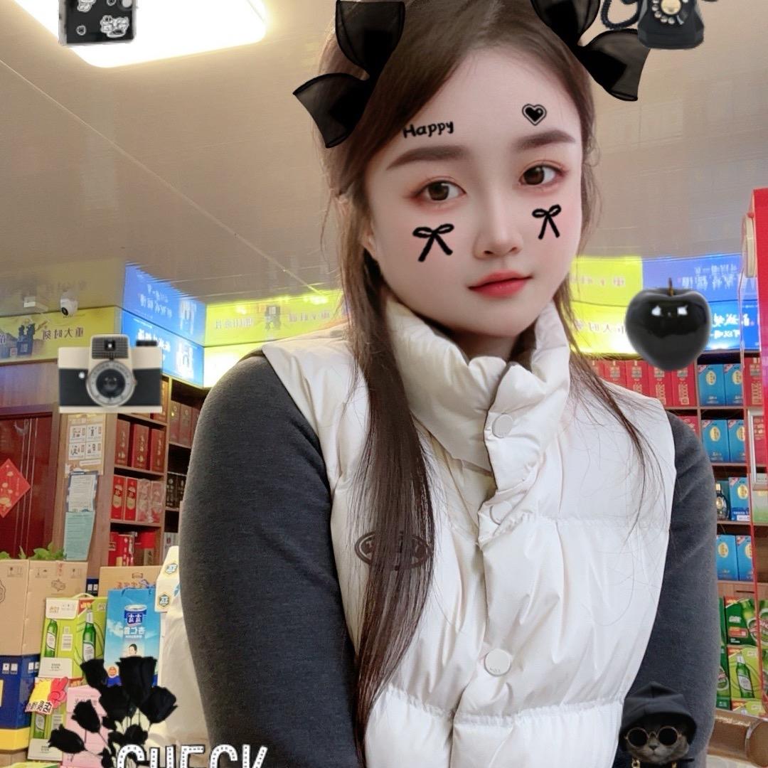 小杨在丰宁（兴越烟酒）