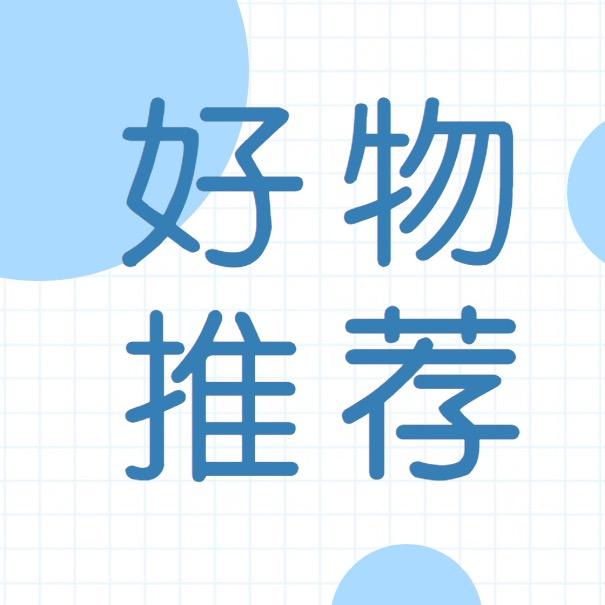 艾中华