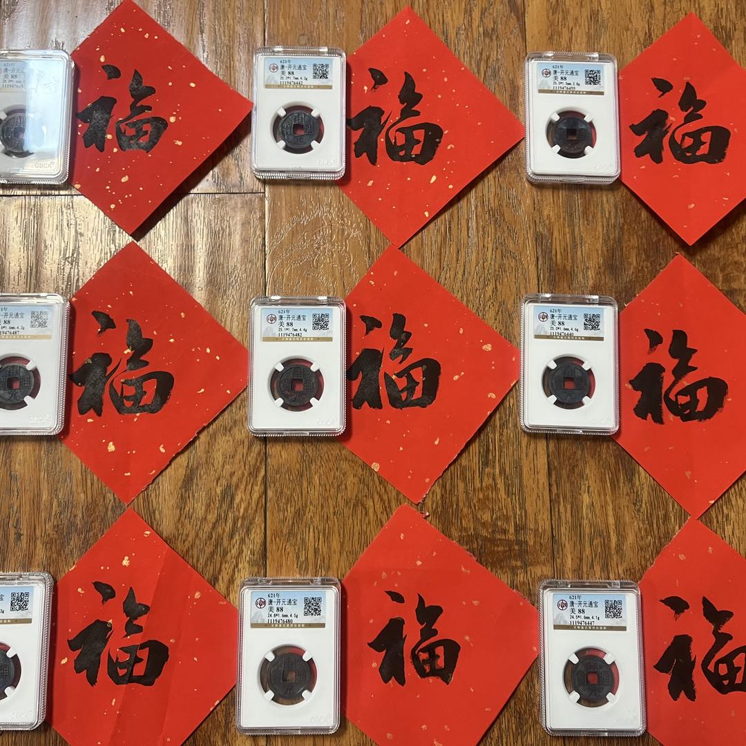 白马祈泉Airt