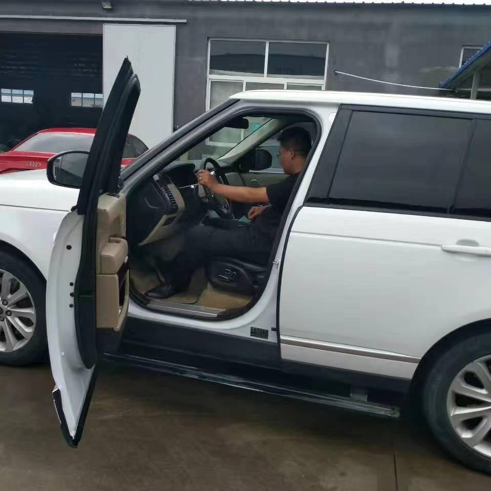 志强的车行