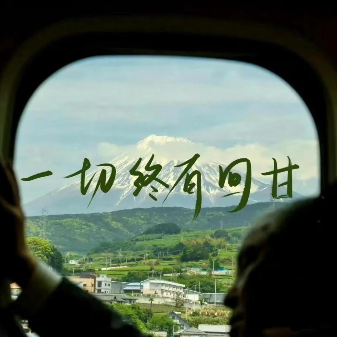 HUĪ