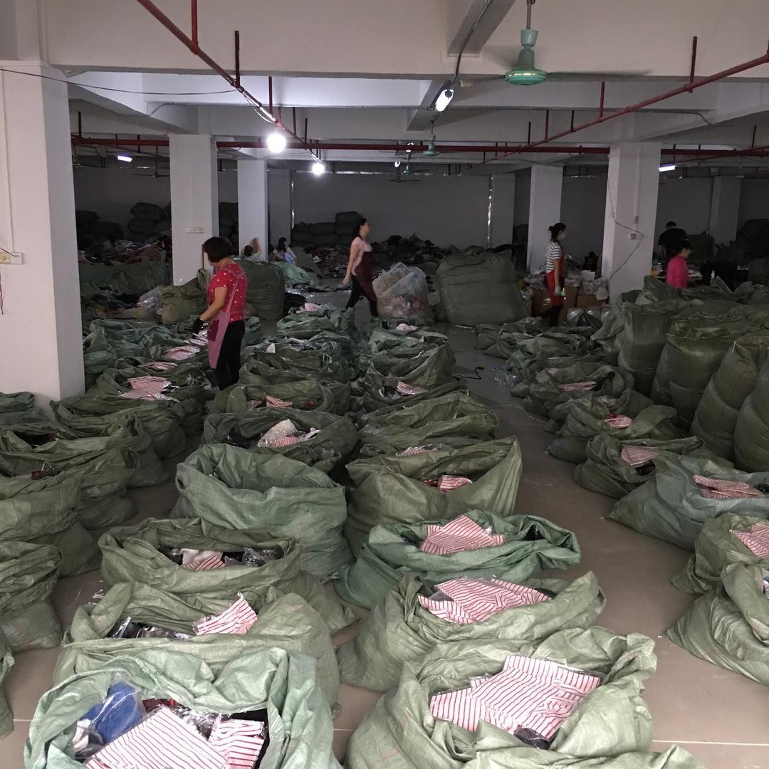 尾货折扣彭于晏