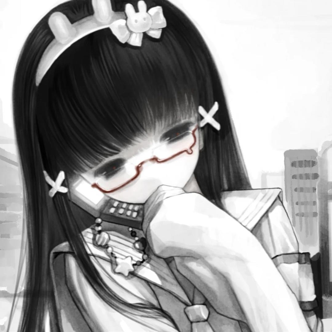 REI