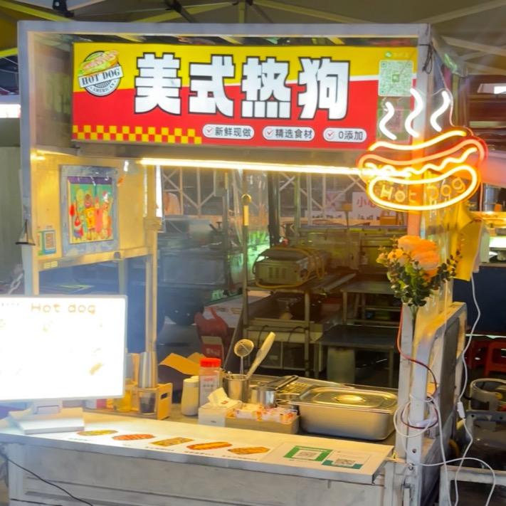小谭🌭