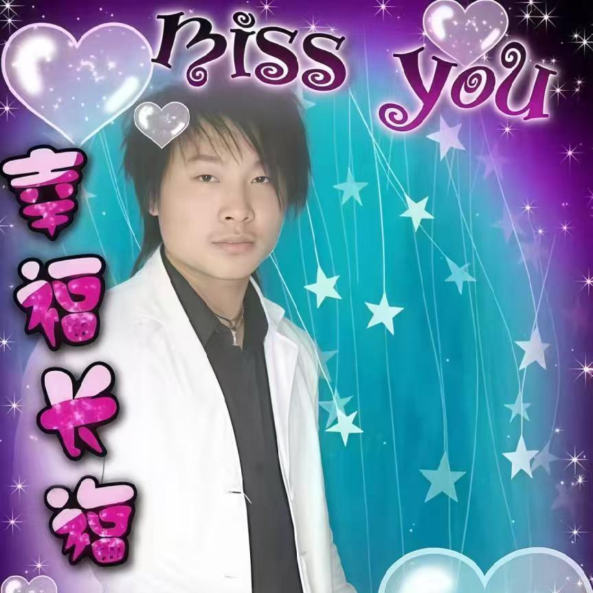 粥帅⁷⁸⁹⁰