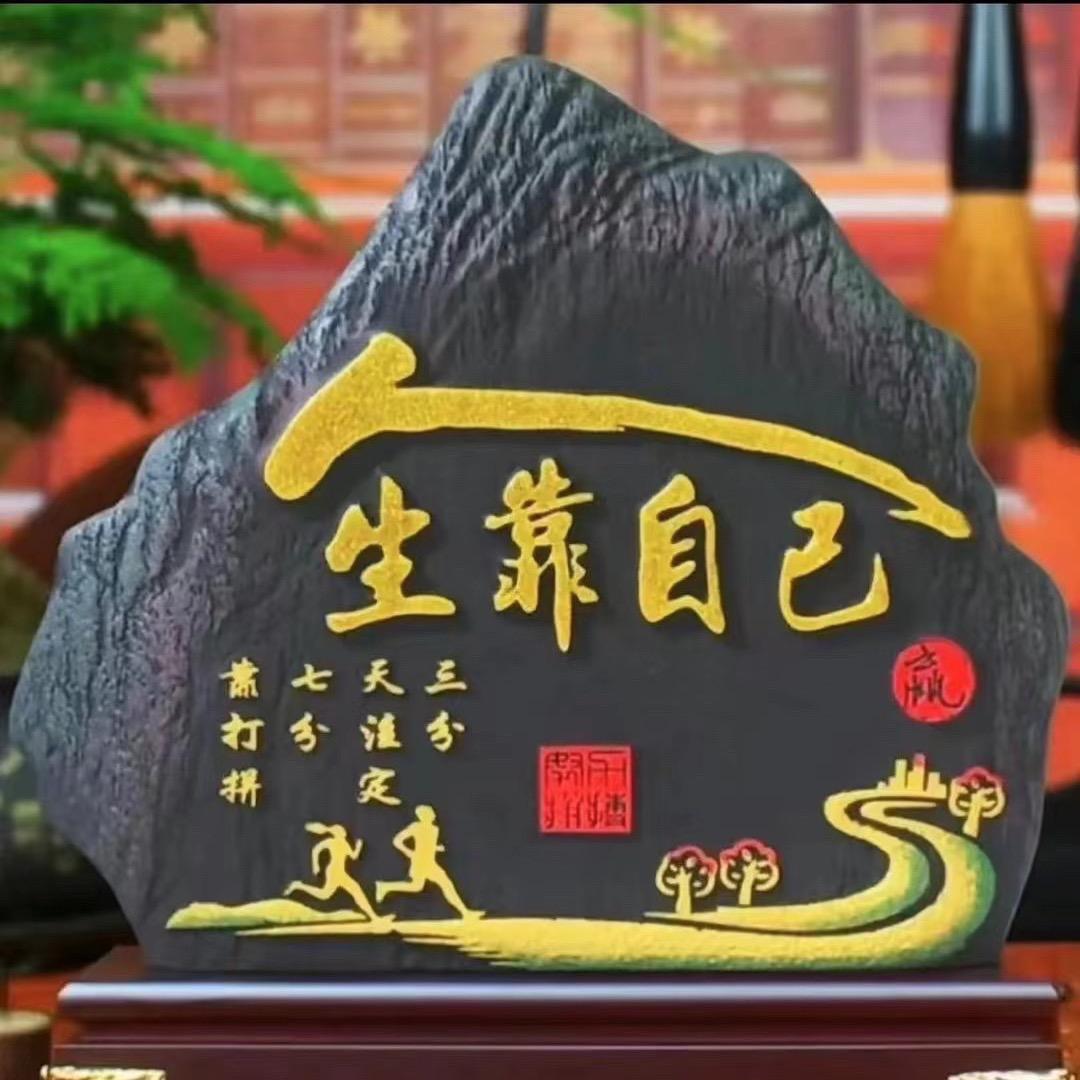 小顾