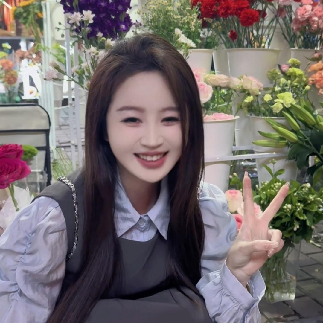江花財