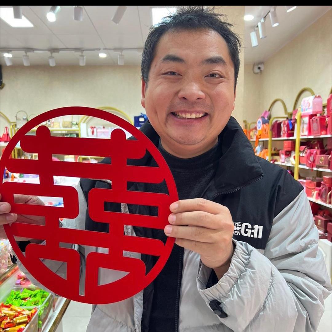 花嫁喜铺（刘主任）