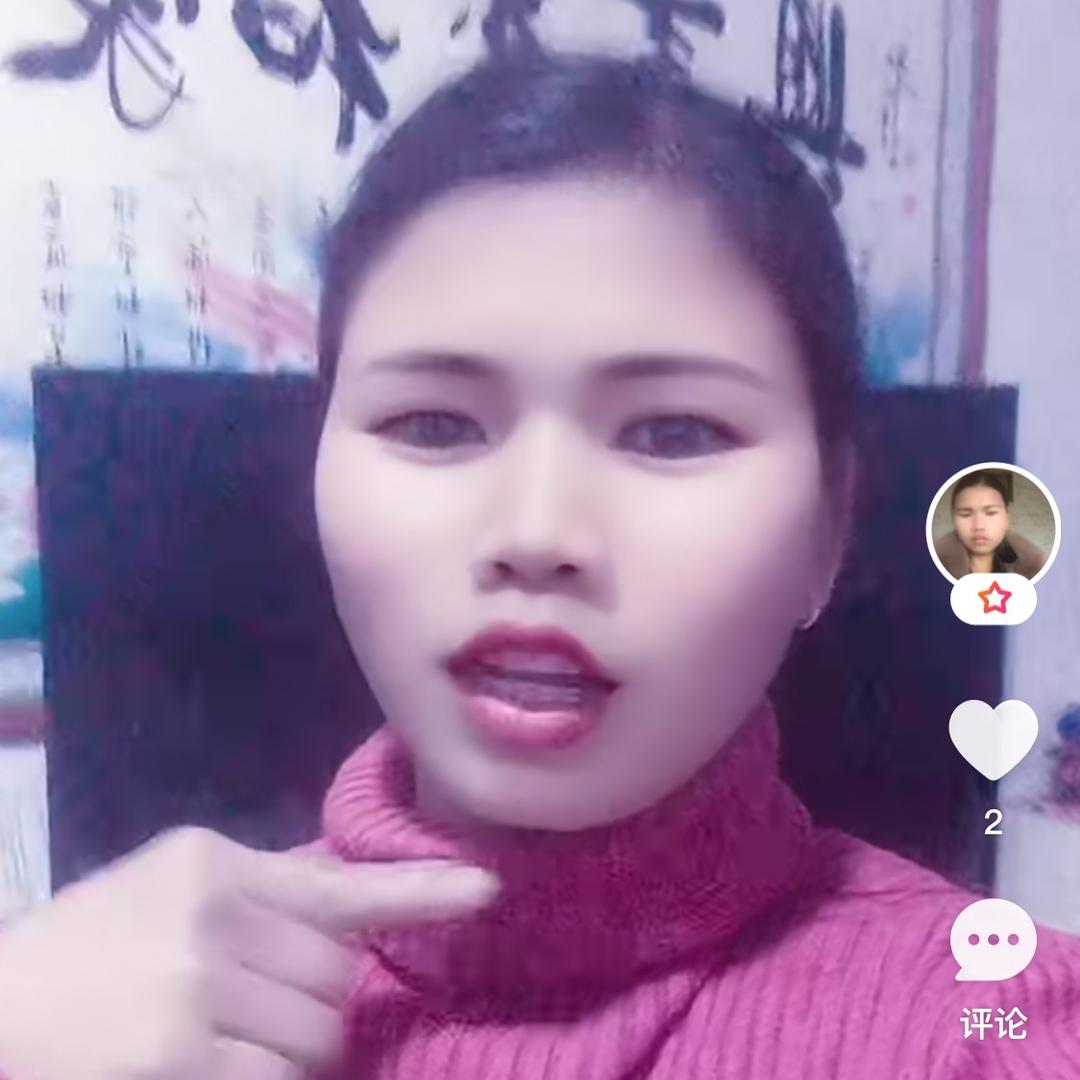我莎莎明天开一个小女