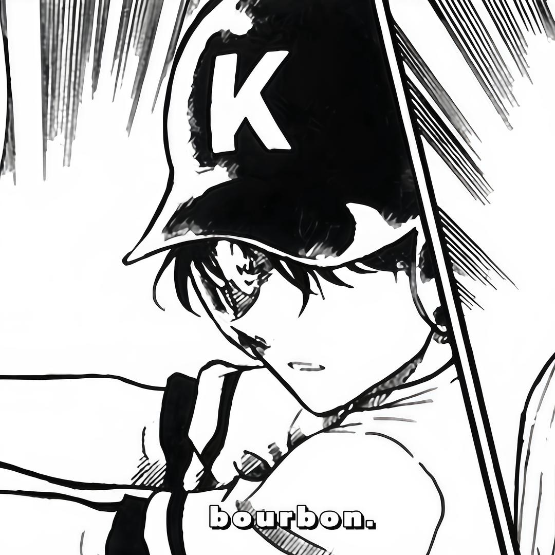 bourbon.（雷灰原哀版）