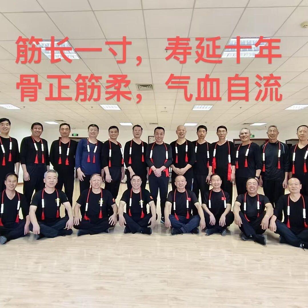 操舞大叔领航团
