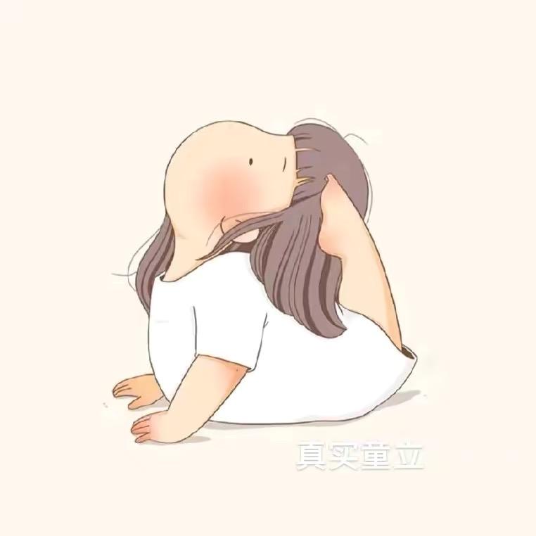 珍善珍美
