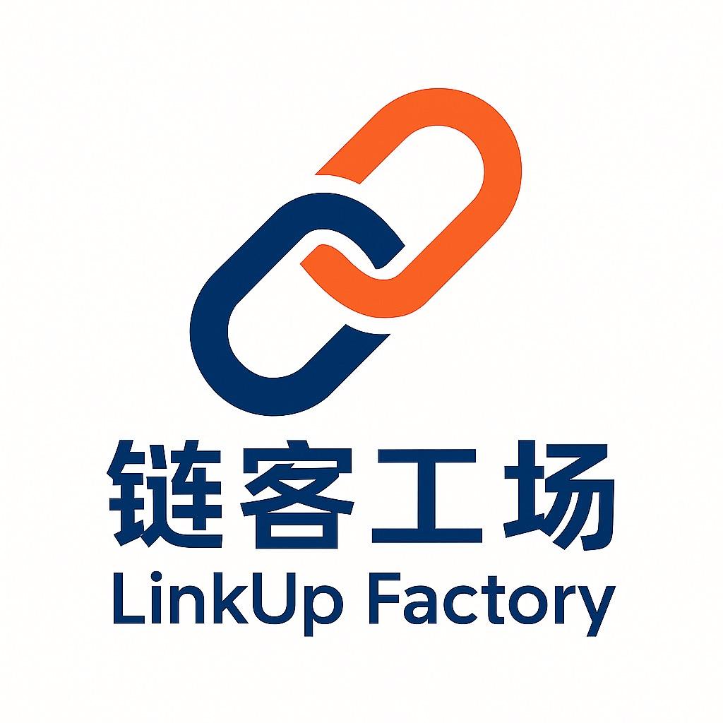 链客--出海账号管家