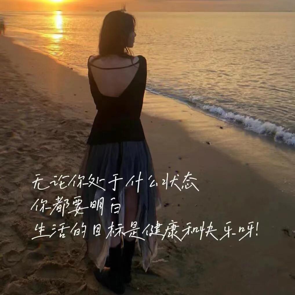 我是莹莹呀