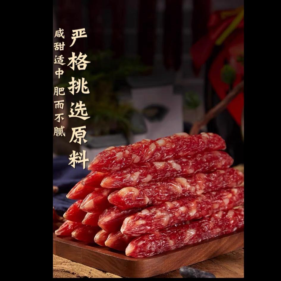 创优谷农特产店