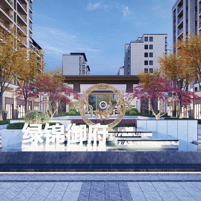 绿锦·御府