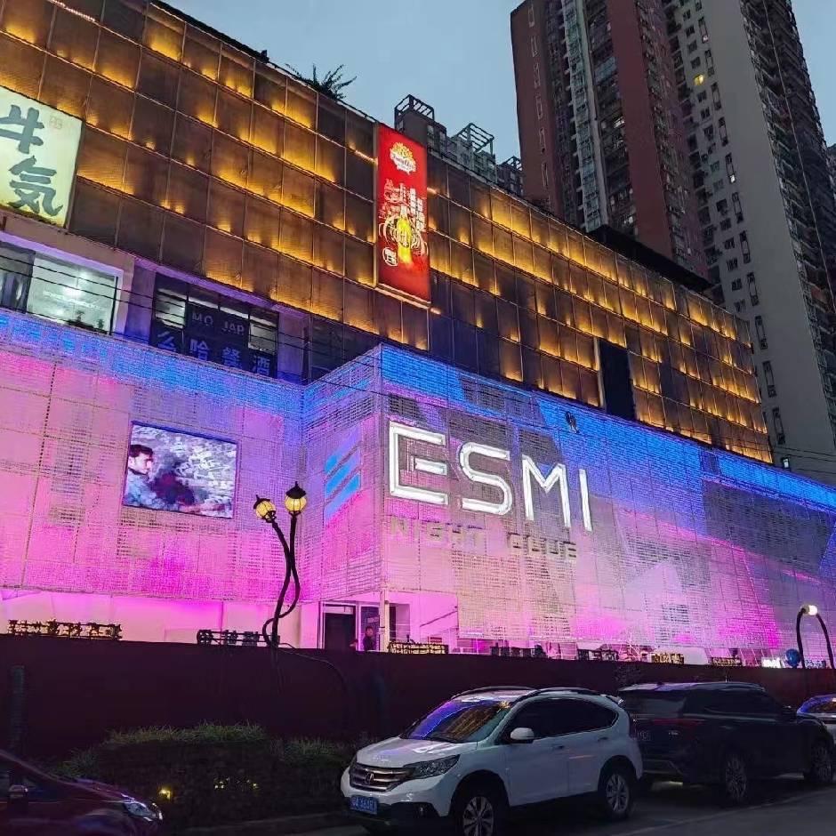 重庆esmi酒吧商务ktv