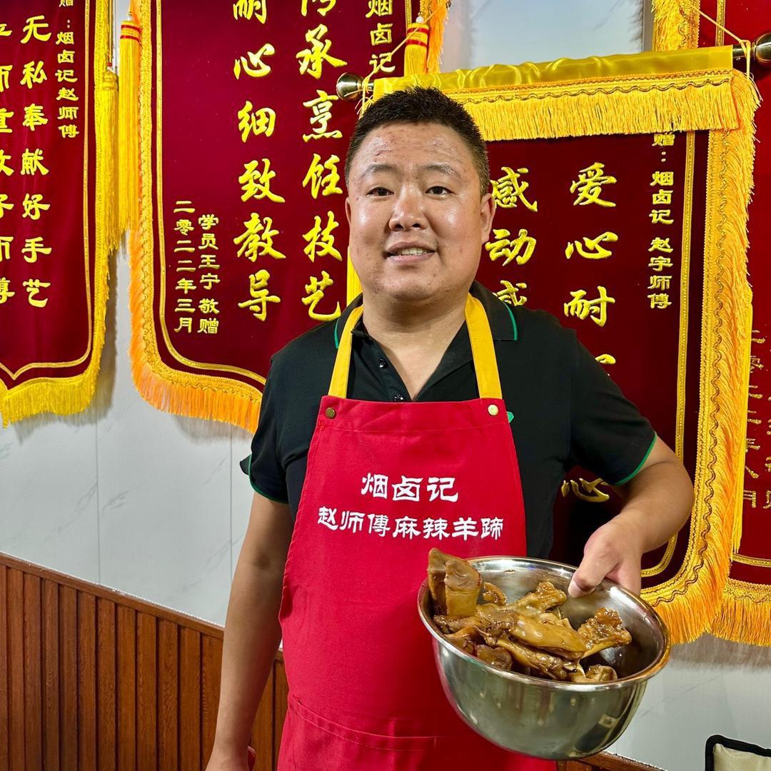 赵哥麻辣羊蹄摆摊日记