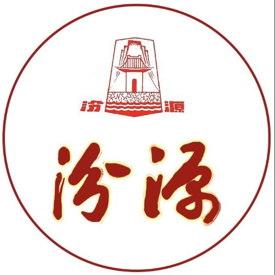 汾源喻杰白酒专卖店