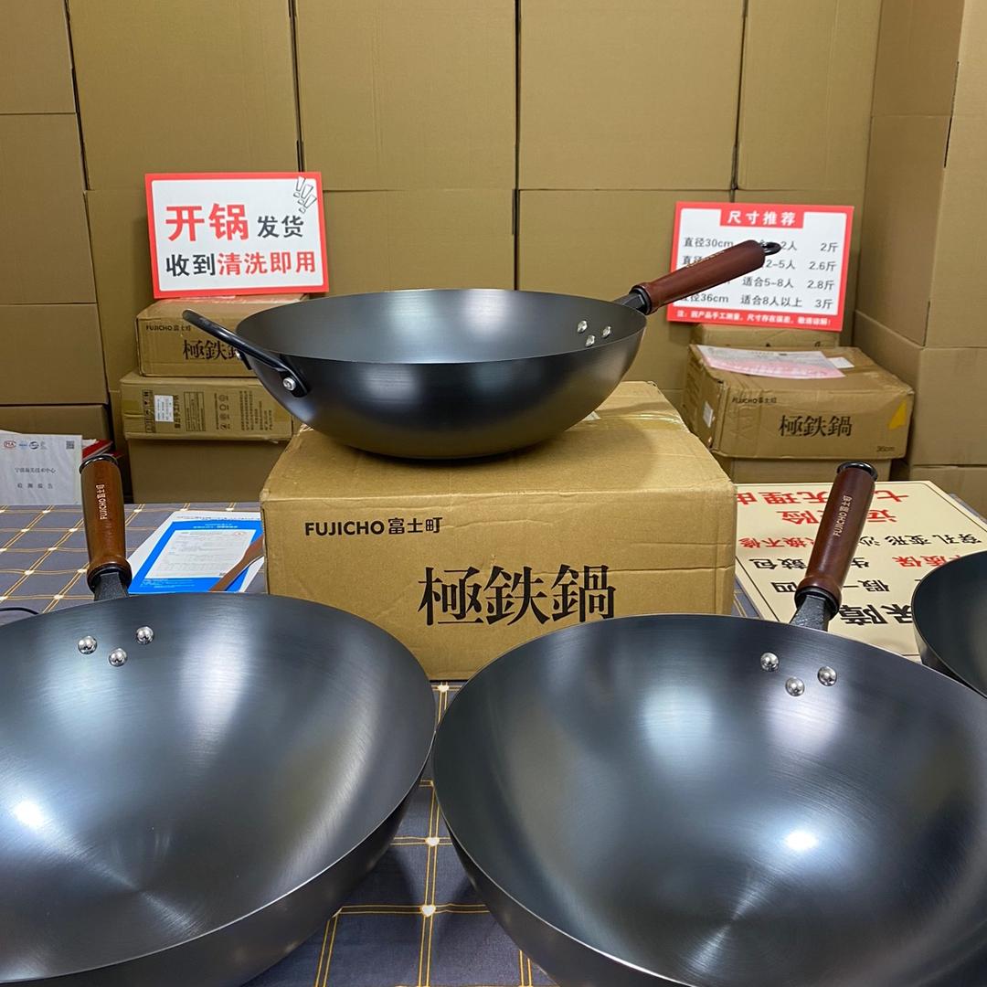 甄选中的精选