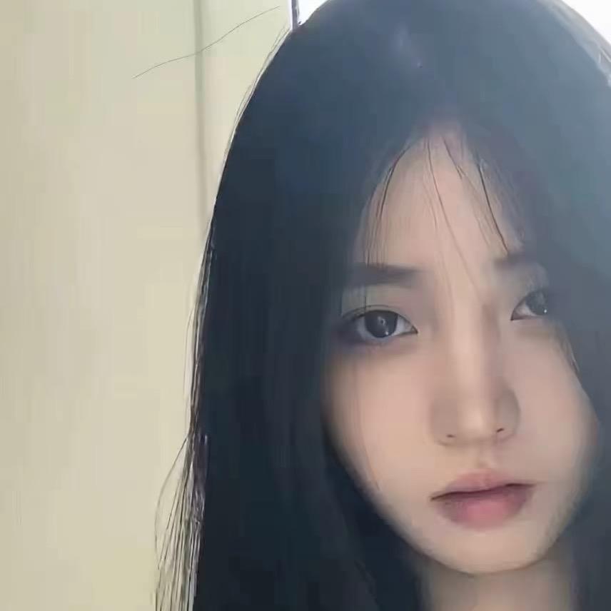 琪妹·🥀