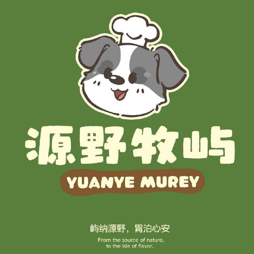 源野牧屿(手作宠物零食)