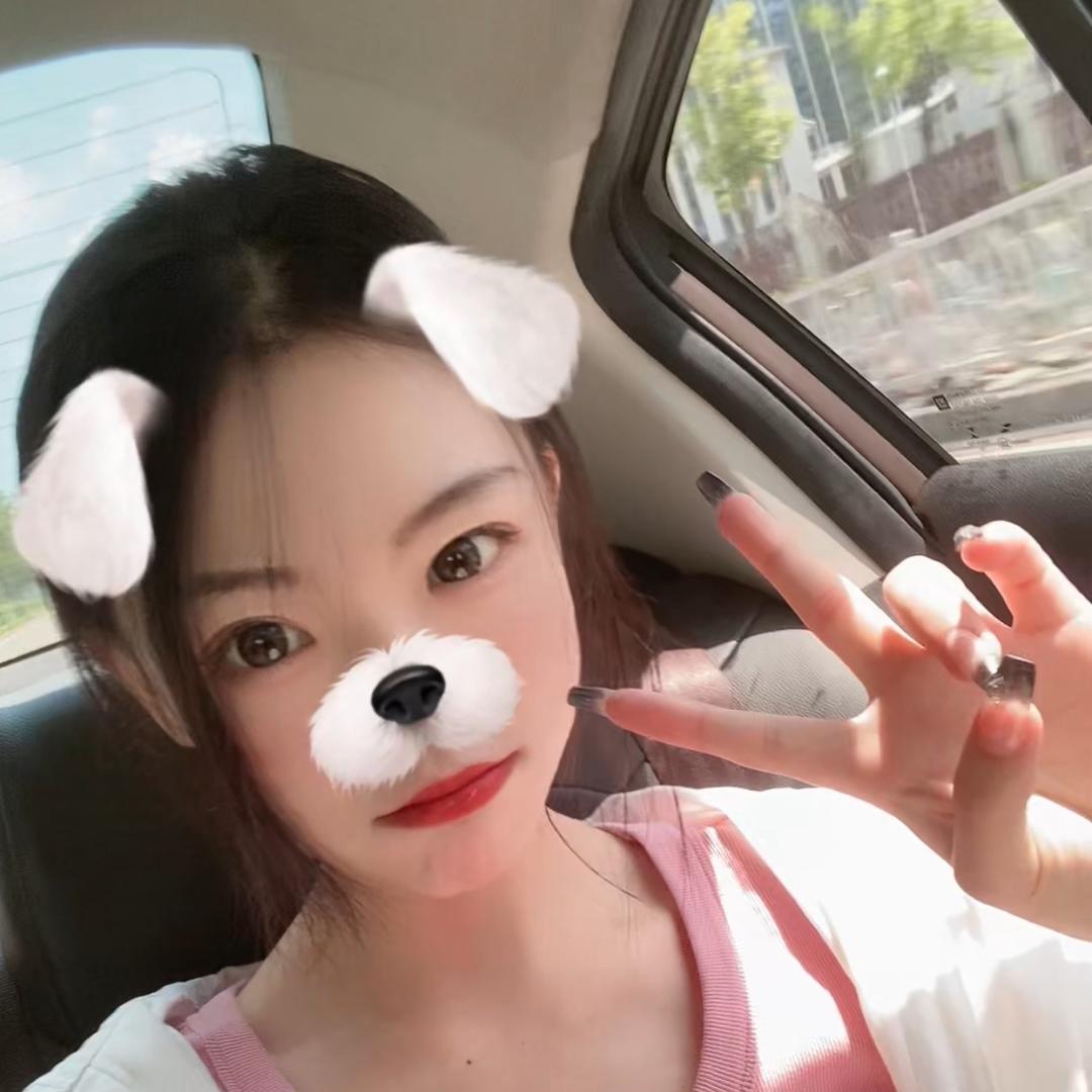 喜欢睡懒觉