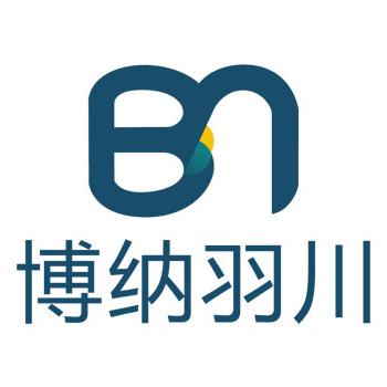 博纳羽川