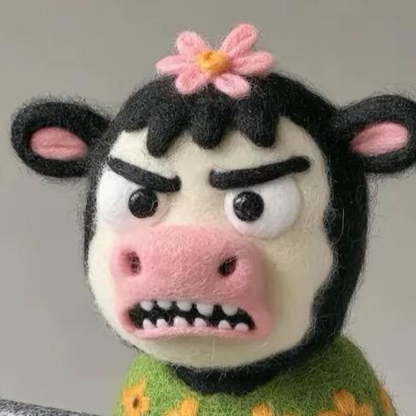 嗯～