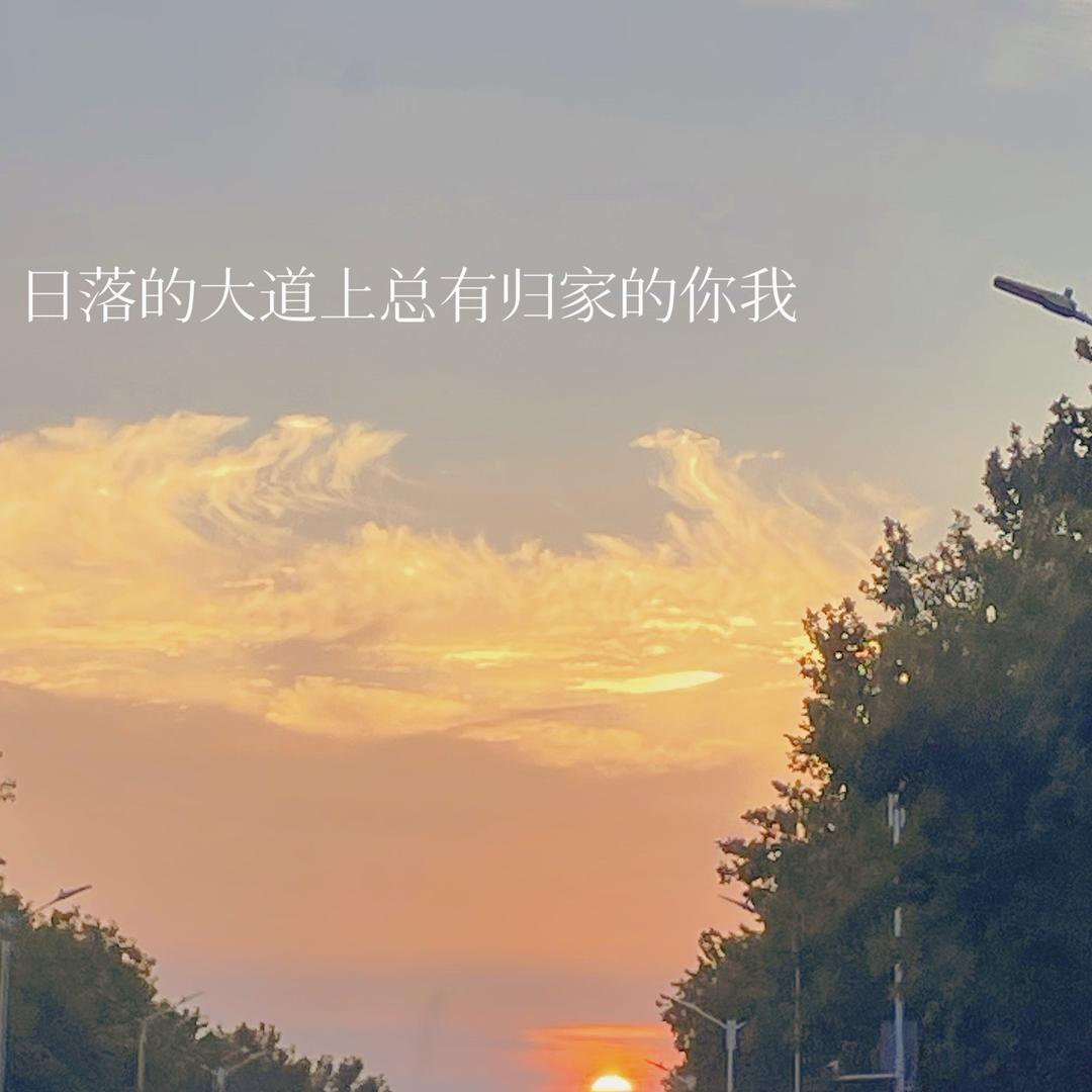 艾贝服饰