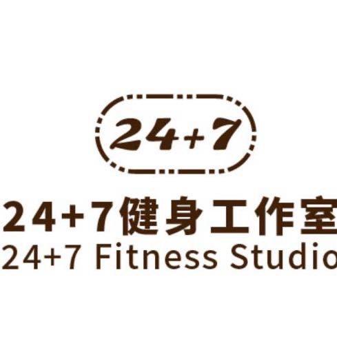 24+7健身工作室