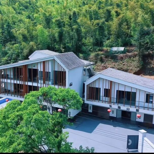 武功山乐隐山居