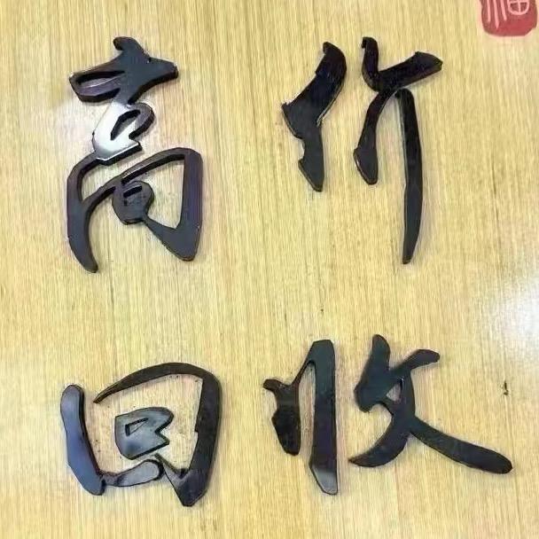 资本主义的闹钟叫不醒无产阶级的灵魂