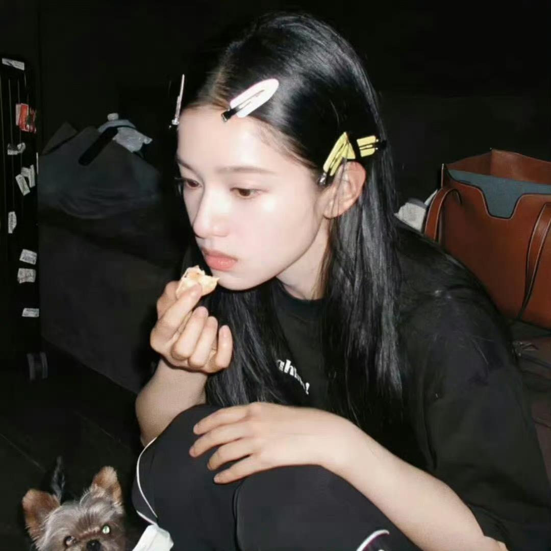 冉冉