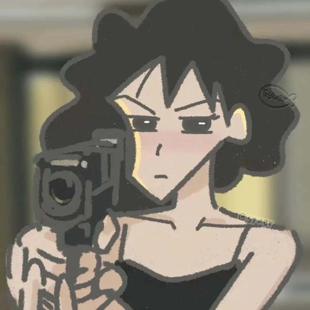 玖柒