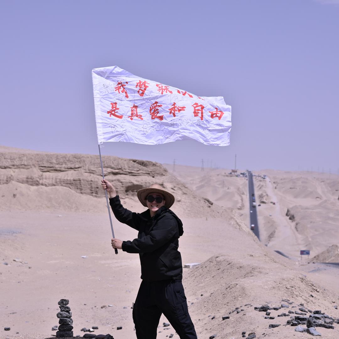 莫行（攒钱摩旅版）