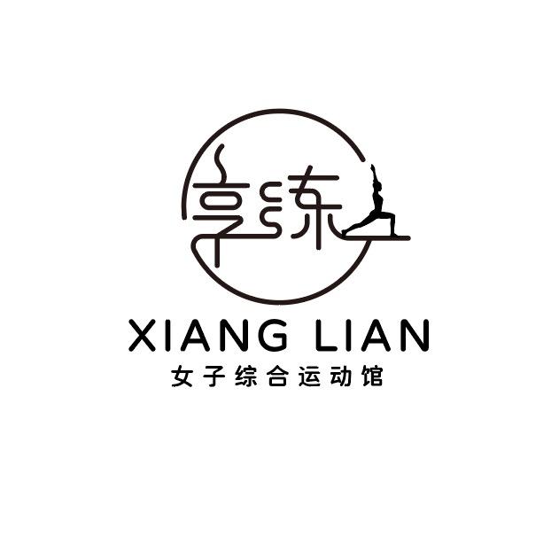 享练女子综合运动馆