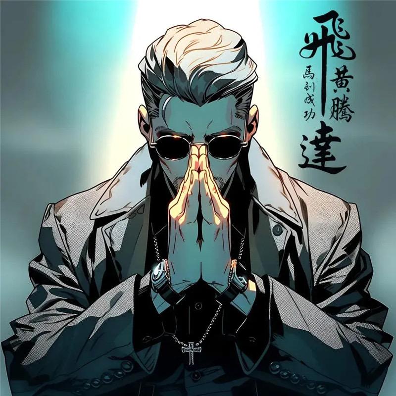 茶北